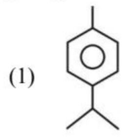 A reaction scheme starting with 4-isopropylphenol reacting with NaNO2/HCl to give A, followed by NH4SH/H2O to give B.