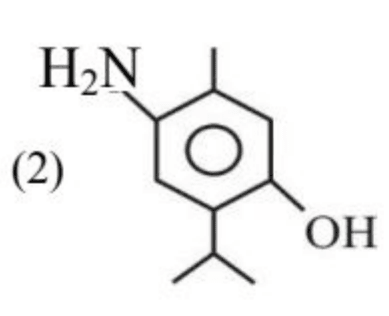 A reaction scheme starting with 4-isopropylphenol reacting with NaNO2/HCl to give A, followed by NH4SH/H2O to give B.