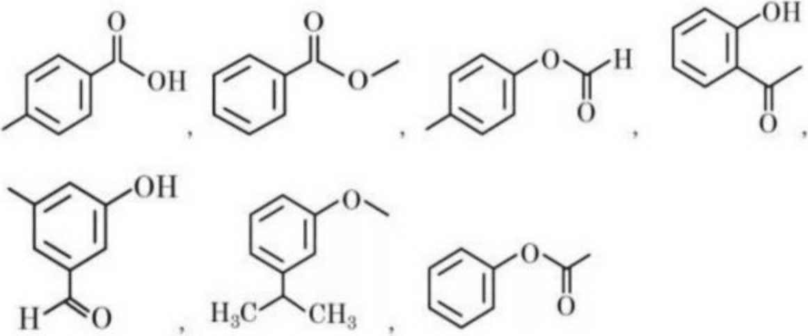Six organic molecules shown: benzoic acid, methyl benzoate, an ester/ether derivative, salicylic acid, resorcinol, a hydrocarbon derivative, and phenyl acetate/ester.