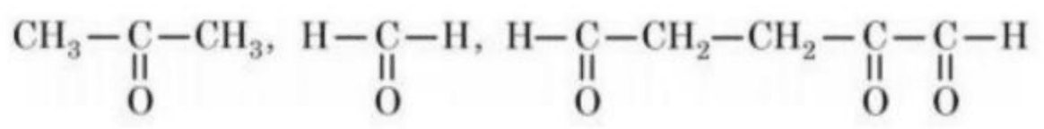 Chemical structure formulas of the ozonolysis products: acetone, formaldehyde, and 3-oxopentanedial.