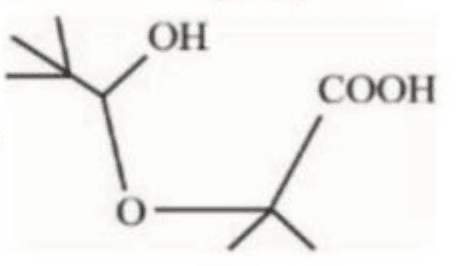 Reaction of a tert-butyl substituted aldehyde with 2-hydroxy-2-methylpropanoic acid under acidic conditions, with 4 cyclic acetal/lactone product options.