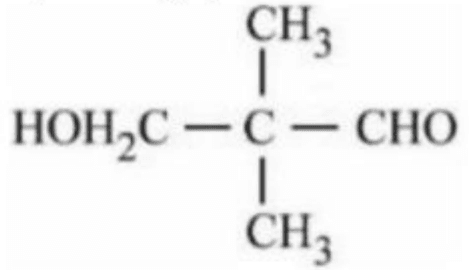 Reaction sequence from Compound (X) to Lactone (Y) through (i) HCHO, KOH, (ii) KCN(alc), (iii) H3O+.